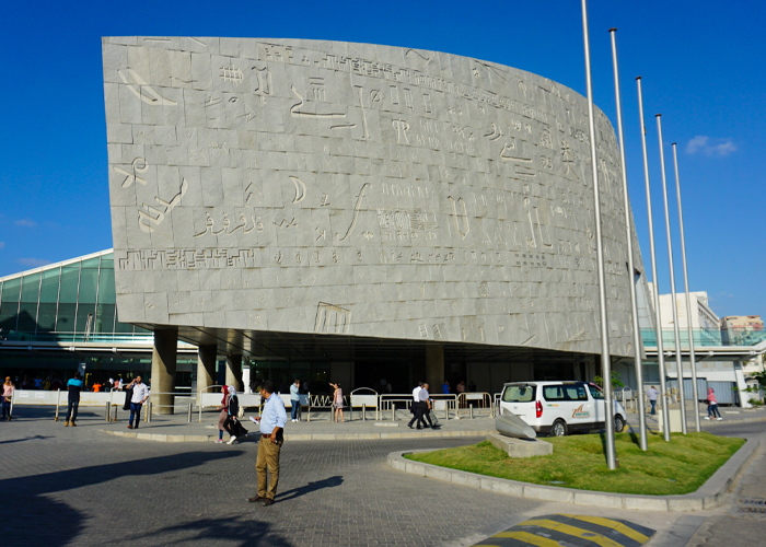 Library of Alexandria