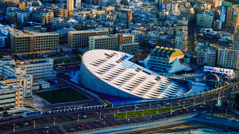 Library of Alexandria