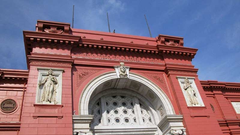 An image of the Egyptian Museum building